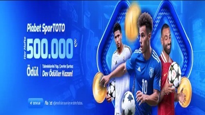 プロフィール｜piabet