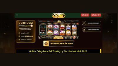 プロフィール｜go88