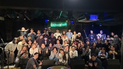 ヘッダー画像｜MuST-Music Spot Tokyo-