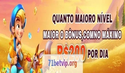 プロフィール｜71BET