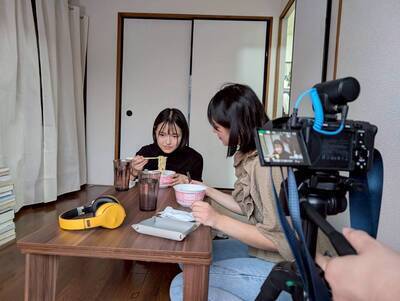 プロフィール｜夕暮秘密基地