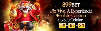 ヘッダー画像｜899betbrasil