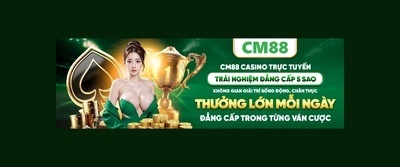プロフィール｜cm88doisotrungthuong1