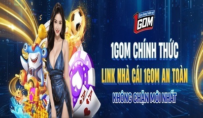 プロフィール｜1GOM