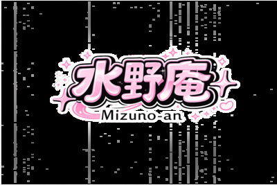 プロフィール｜水野庵 東京・大阪 高級出張サービス