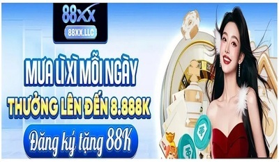 プロフィール｜88xxllc
