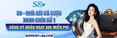 プロフィール｜s8hncom2