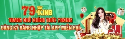 ヘッダー画像｜79kingcomnet