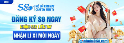 プロフィール｜Khuyến mãi S8