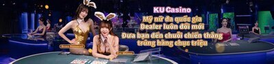 プロフィール｜Ku Casino