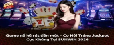 ヘッダー画像｜SUNWIN