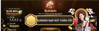 プロフィール｜Sunwin