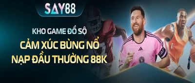 プロフィール｜say88chat