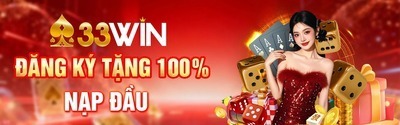 プロフィール｜33WIN