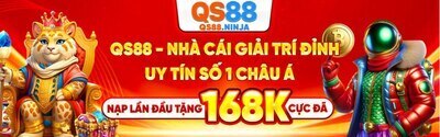 プロフィール｜QS88