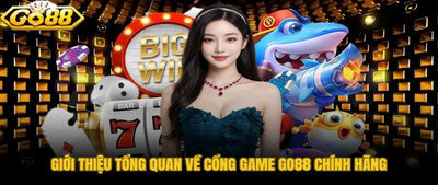 プロフィール｜go88comclub