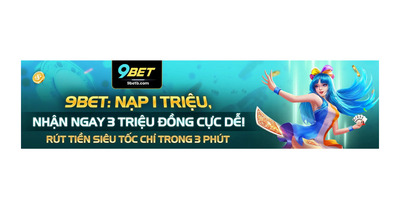 プロフィール｜9BET BCOM