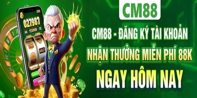 プロフィール｜CM88