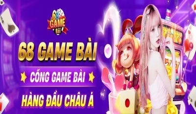 プロフィール｜68gamebaicardsvn