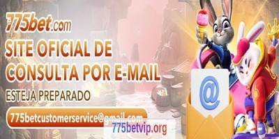 プロフィール｜775bet