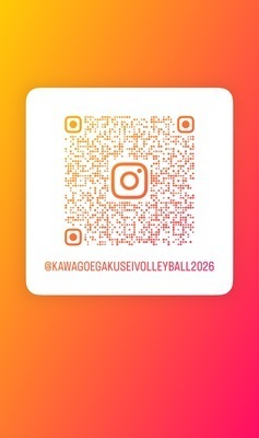 プロフィール｜学生バレーボール