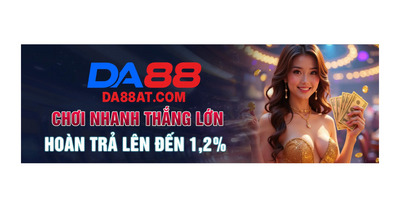 プロフィール｜DA88 ATCOM