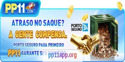 プロフィール｜pp11