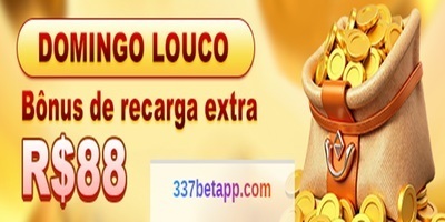 プロフィール｜337bet