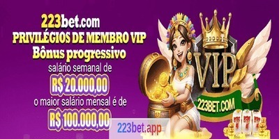 プロフィール｜223bet