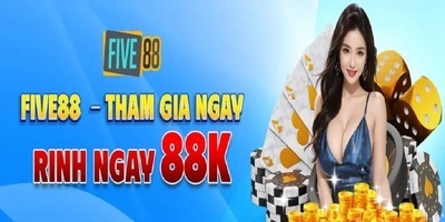 プロフィール｜FIVE88