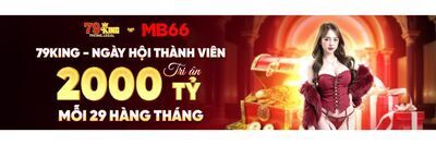 プロフィール｜79kinglegal1
