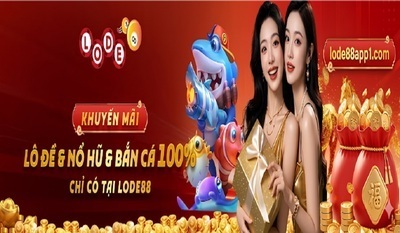 プロフィール｜nhà cái lode88