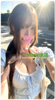 プロフィール｜Misaki樱花庄园