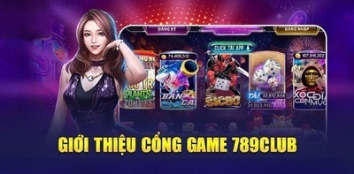 プロフィール｜789clubnetin
