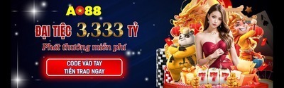ヘッダー画像｜AO88