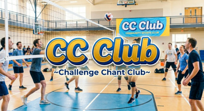 ヘッダー画像｜CC Club（ソフトバレー・ドッヂボール）