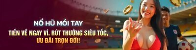 プロフィール｜Trang Chủ Debet