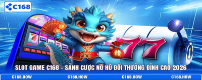ヘッダー画像｜c168how