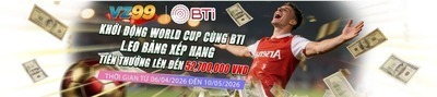 プロフィール｜VZ99 COM