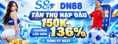プロフィール｜dn88tncom