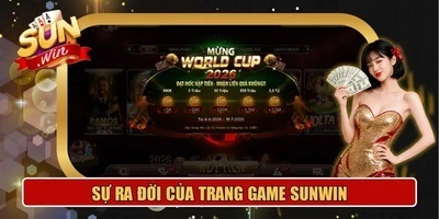 プロフィール｜sunwin20vcom