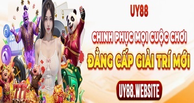 プロフィール｜uy88website