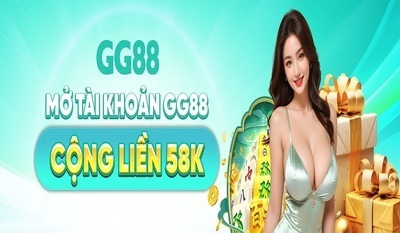 プロフィール｜GG88