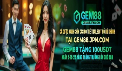 プロフィール｜nhà cái gem88