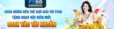 プロフィール｜FC88Online
