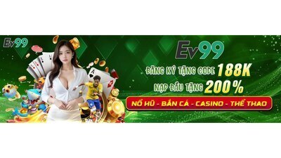 ヘッダー画像｜EV99