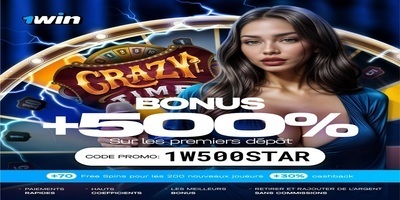ヘッダー画像｜Code Bonus 1Win 2026 : 1W2026VIP – 500% Dépôt
