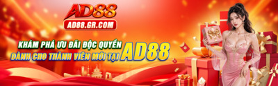 プロフィール｜AD88