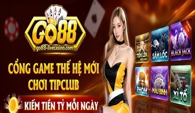 ヘッダー画像｜GO88