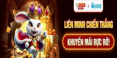 プロフィール｜U888